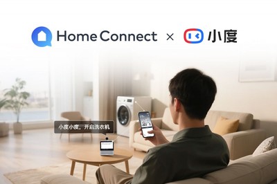 智喚科技，聲動萬家 度X博攜手打造AI智能家體驗
